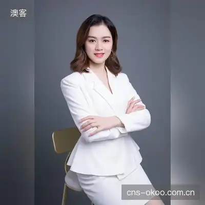 田七